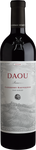 Daou Cabernet Sauvignon Reserve Paso Robles