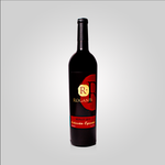 Roganto Cabernet Sauvignon